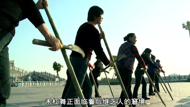宜黄禾杠舞