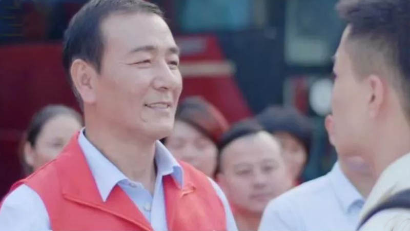 《井冈之子》