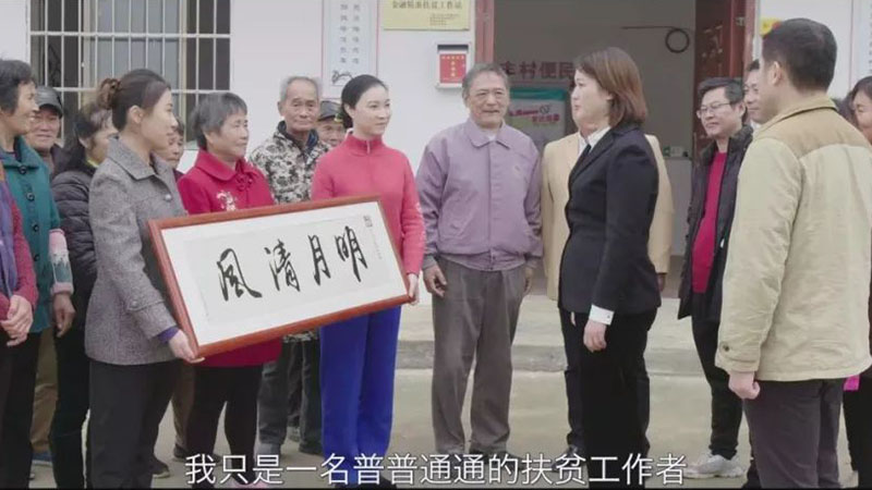 明月清风