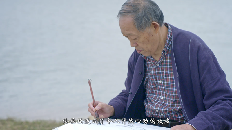 《四方缘》